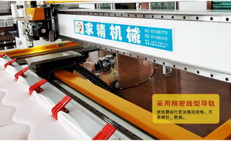高速電腦絎縫機(jī) 南通求精設(shè)備廠直銷(xiāo)，智能抬升與自動(dòng)加油技術(shù)引領(lǐng)高效生產(chǎn)