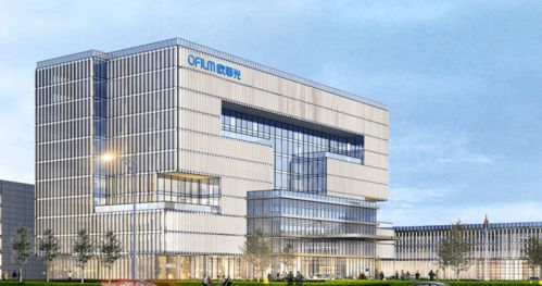 杭州新迪與歐菲光達成戰略合作協議，助力軟件創新發展