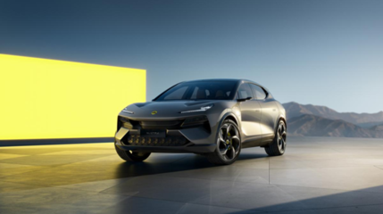 純粹新生——路特斯ELETRE即將開啟中國首秀，引領(lǐng)杭州軟件開發(fā)與智能駕駛?cè)诤? class=