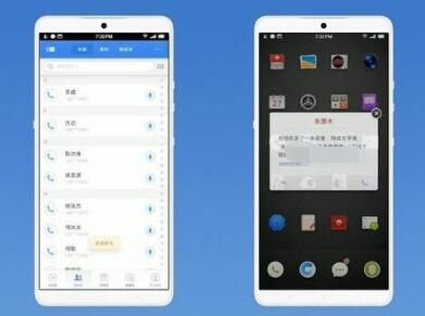 短信通道 杭州軟件開發(fā)提升企業(yè)效率的智能橋梁