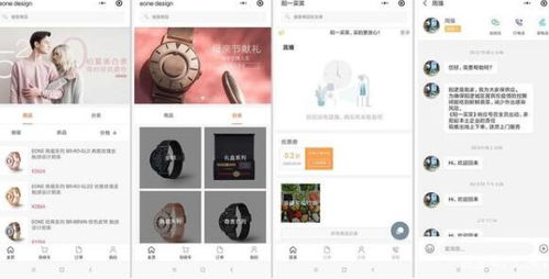 杭州軟件開發(fā) 機(jī)遇、挑戰(zhàn)與核心考量