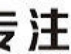 杭州安卓軟件開發(fā) 需求、選擇與市場前景