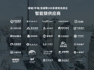 德施曼 杭州軟件開發(fā)領(lǐng)域的行業(yè)“準(zhǔn)獨(dú)角獸”