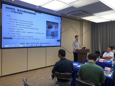 跨域聯(lián)動，共筑未來 南京仿真與杭州軟件開發(fā)產(chǎn)業(yè)協(xié)同發(fā)展研討會成功舉行